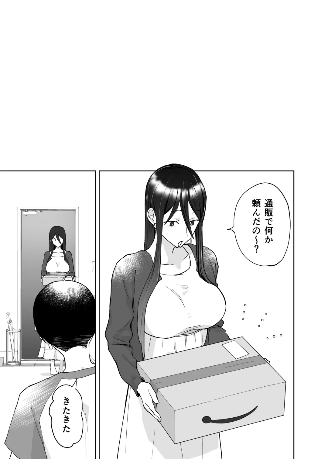 [Karashina En] Kaa-san, Tsukiatte ~Ganbaru kara Tetsudatte~ Fhentai - Page 21