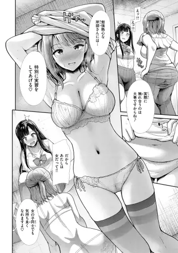 [Takemasa Takeshi] Kaikan Triangle Fhentai - Page 36