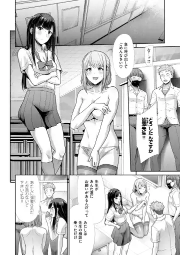 [Takemasa Takeshi] Kaikan Triangle Fhentai - Page 38