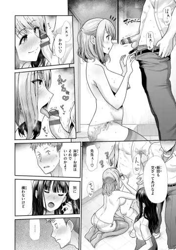 [Takemasa Takeshi] Kaikan Triangle Fhentai - Page 40
