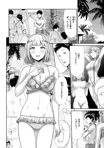 [Takemasa Takeshi] Kaikan Triangle Fhentai - Page 90