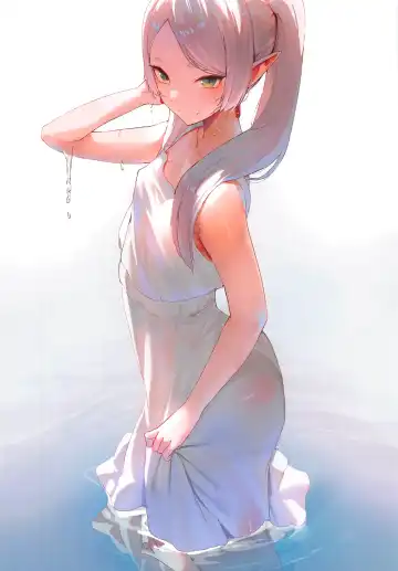 My wife, Frieren and Fern Fhentai - Page 5