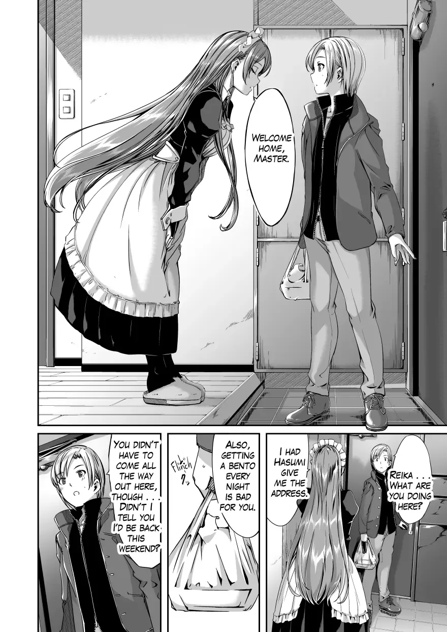 [Gustav] Reika is a my splendid maid: Ep09 Fhentai - Page 6