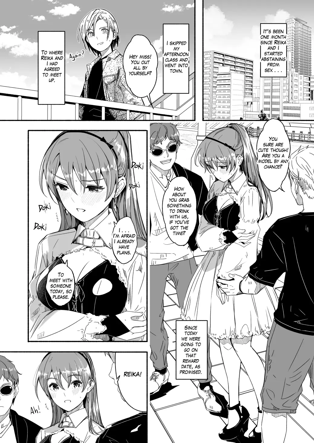 [Gustav] Reika is a my splendid Queen #08 Fhentai - Page 1
