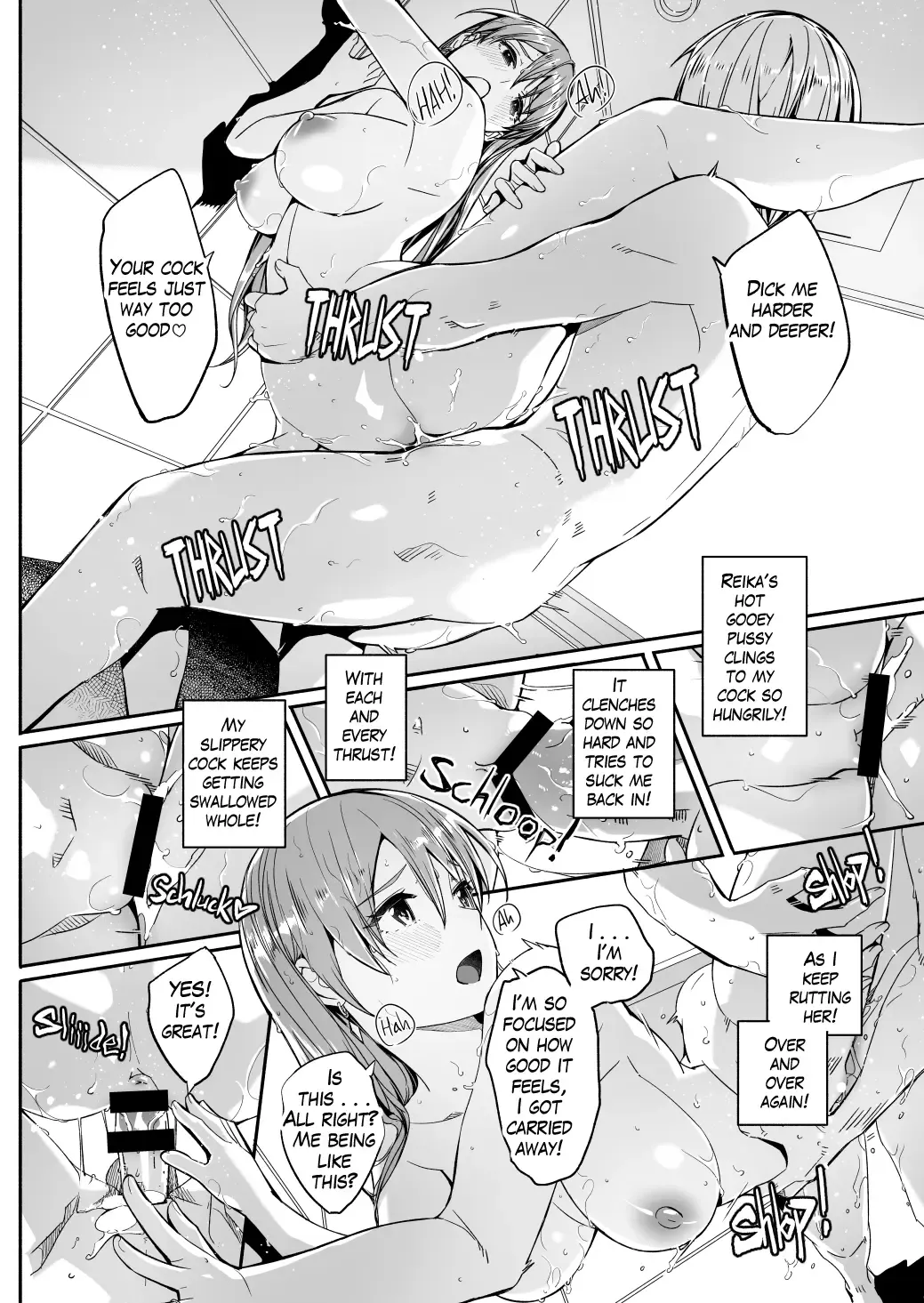 [Gustav] Reika is a my splendid Queen #08 Fhentai - Page 12