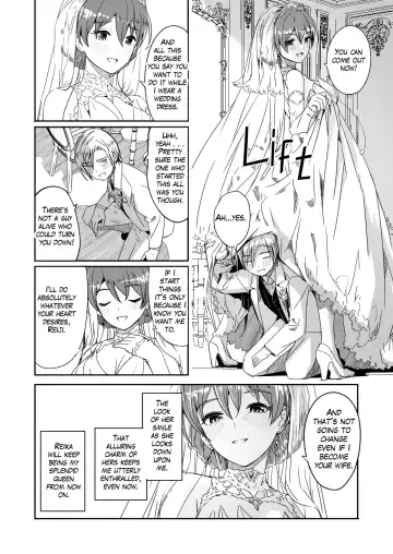 [Gustav] Reika is a my splendid Queen #08 Fhentai - Page 28