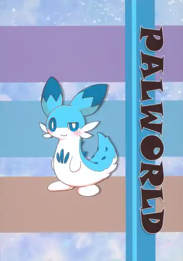 [Buke] Pal! Pal!! PAL!!! Fhentai - Page 16