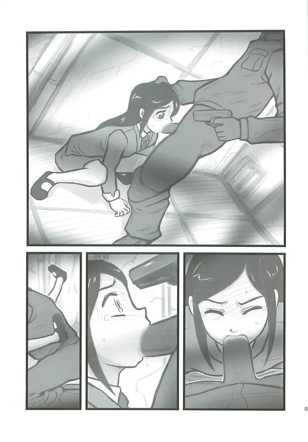 [Nabeshima Mike] Ryoujoku Osamu Kara Kidoo yon Nensei F Fhentai - Page 4
