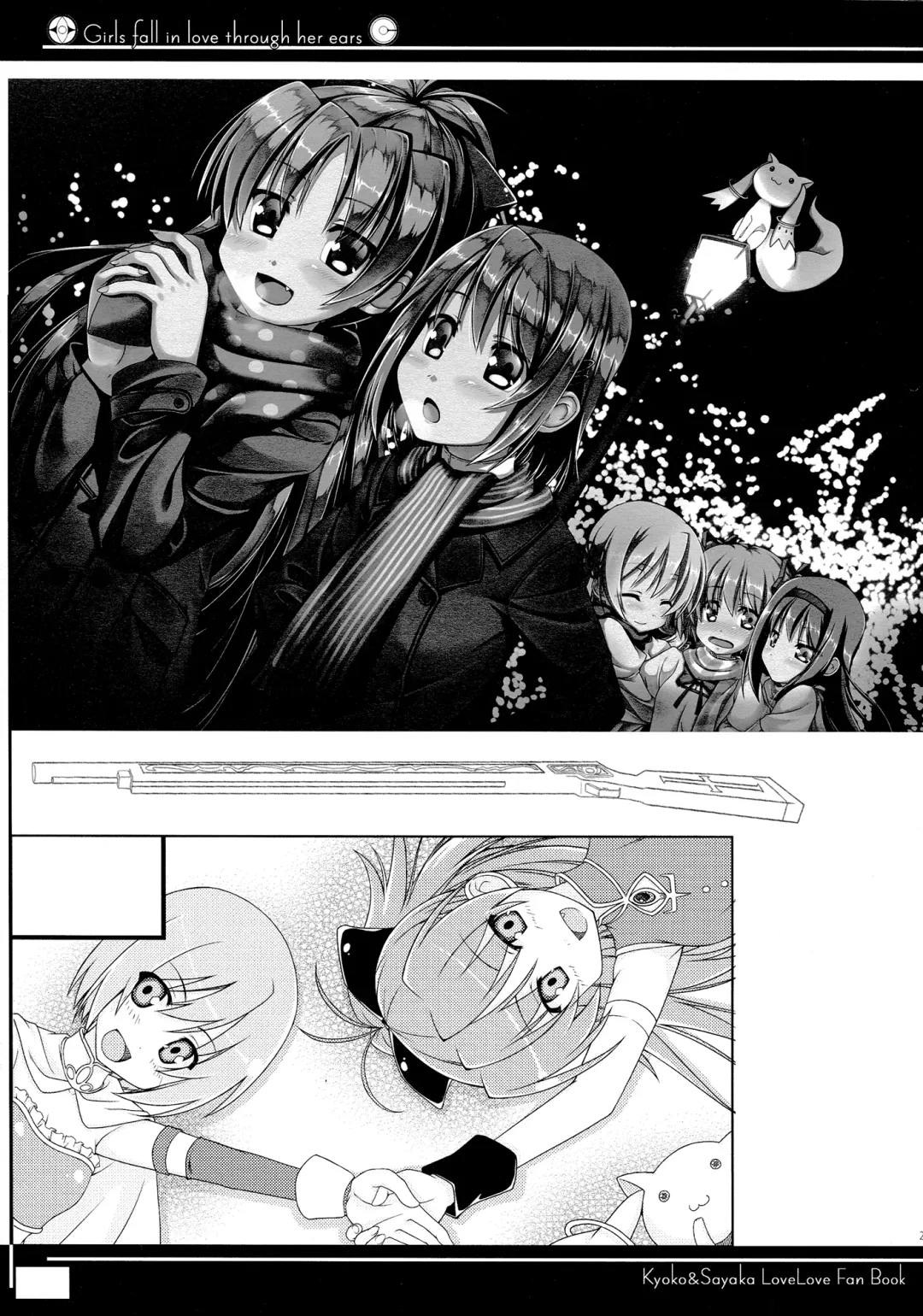 [Sinohara Sinome] Girls fall in love through her ears Fhentai - Page 26