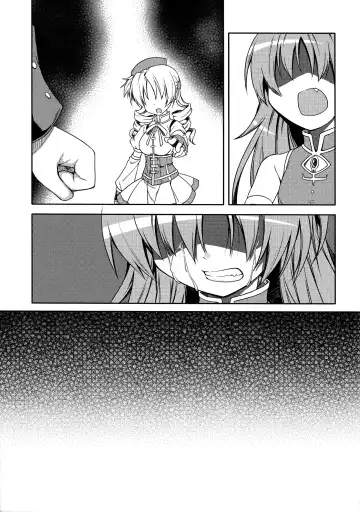 [Sinohara Sinome] Girls fall in love through her ears Fhentai - Page 6