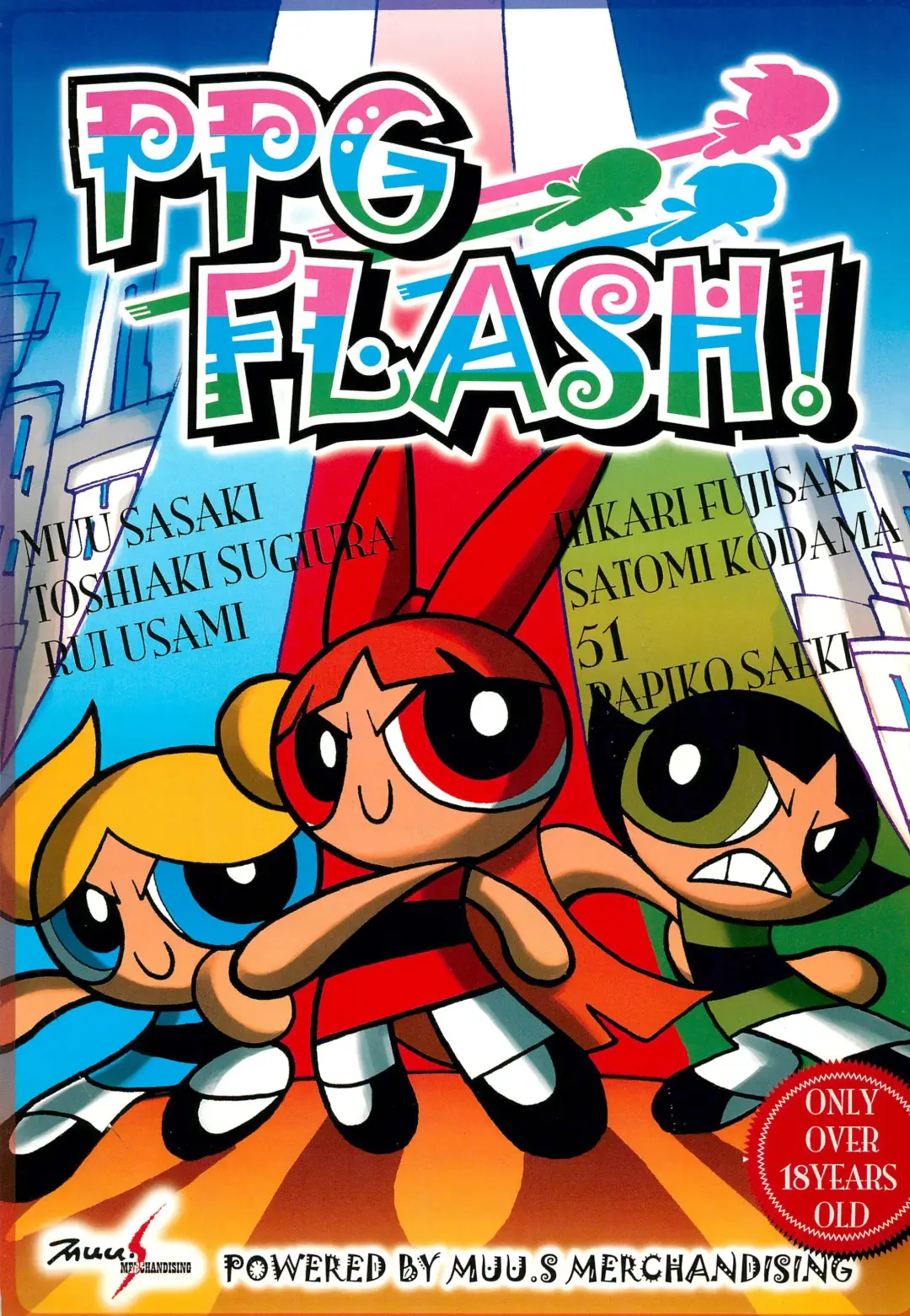 PPG FLASH! Fhentai - Page 1