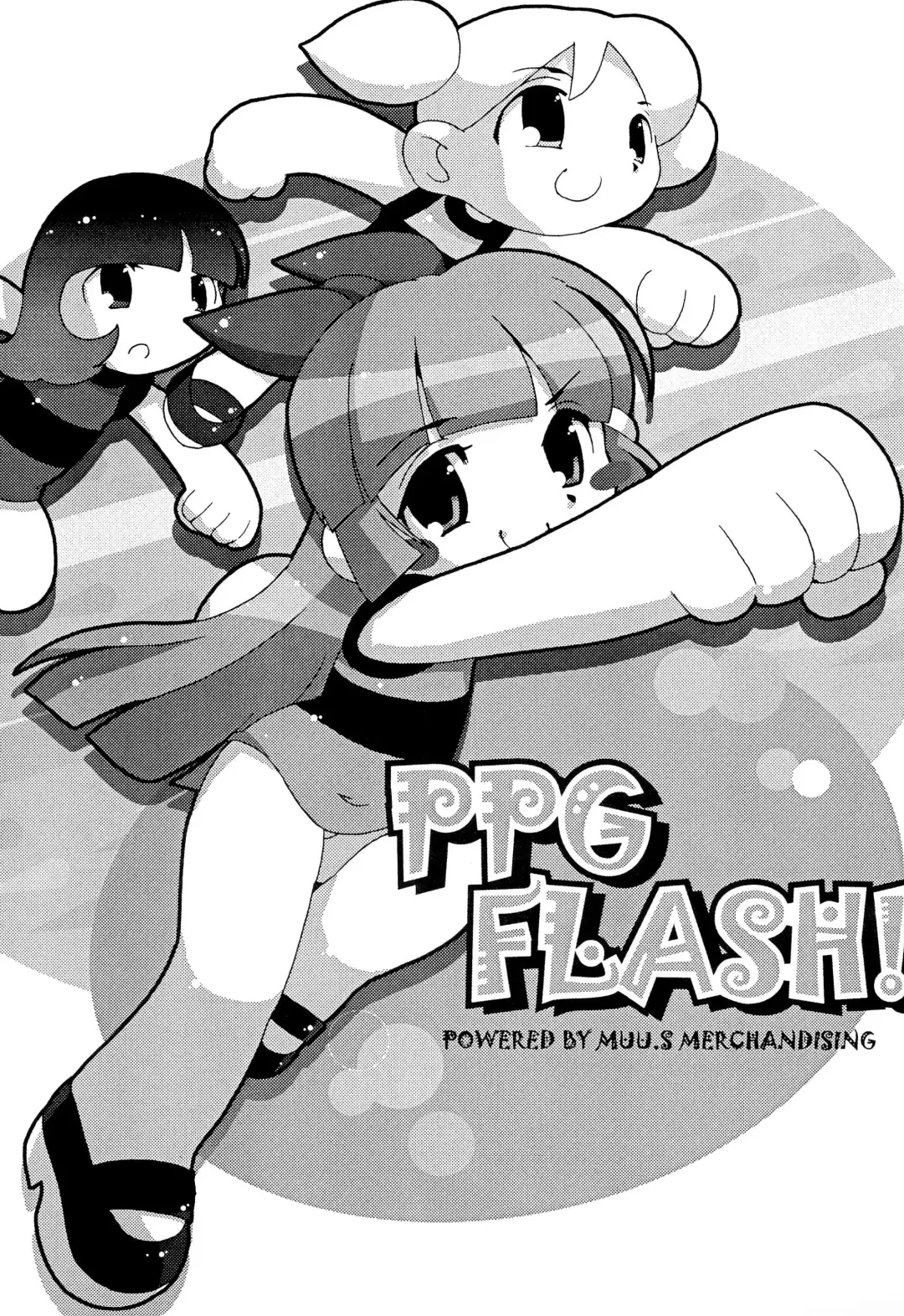 PPG FLASH! Fhentai - Page 5