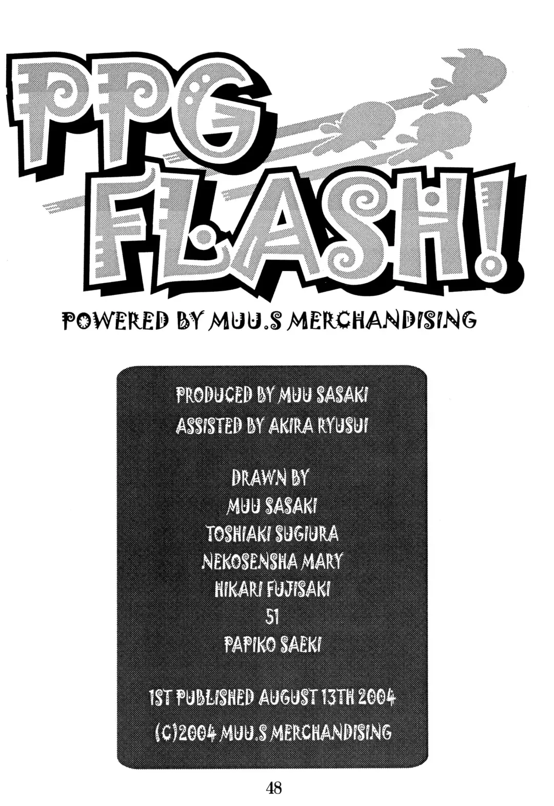 PPG FLASH! Fhentai - Page 50