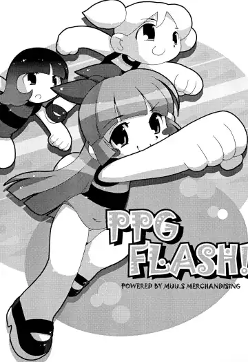 PPG FLASH! Fhentai - Page 5
