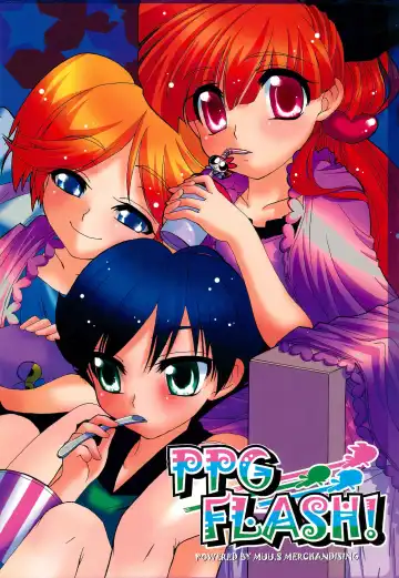 PPG FLASH! Fhentai - Page 54