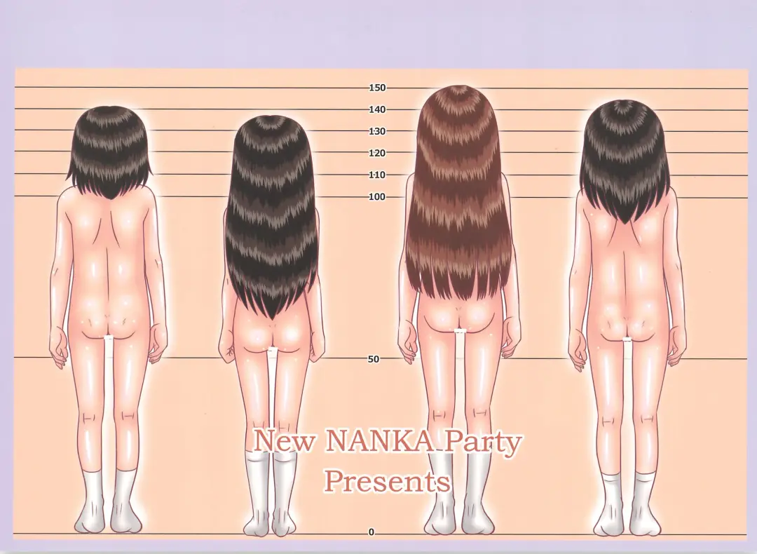 [Mumei] Shishunki Shoujo Seichou Zukan 03 Fhentai - Page 28