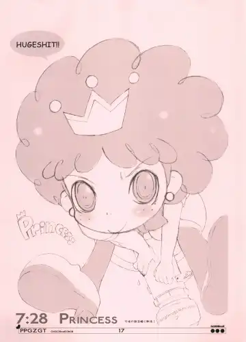 [Aps. - Matsumomo Mahiru] PPGZGT Fhentai - Page 18