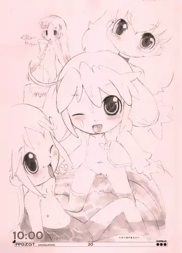 [Aps. - Matsumomo Mahiru] PPGZGT Fhentai - Page 21