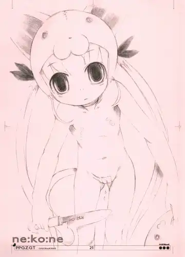 [Aps. - Matsumomo Mahiru] PPGZGT Fhentai - Page 22