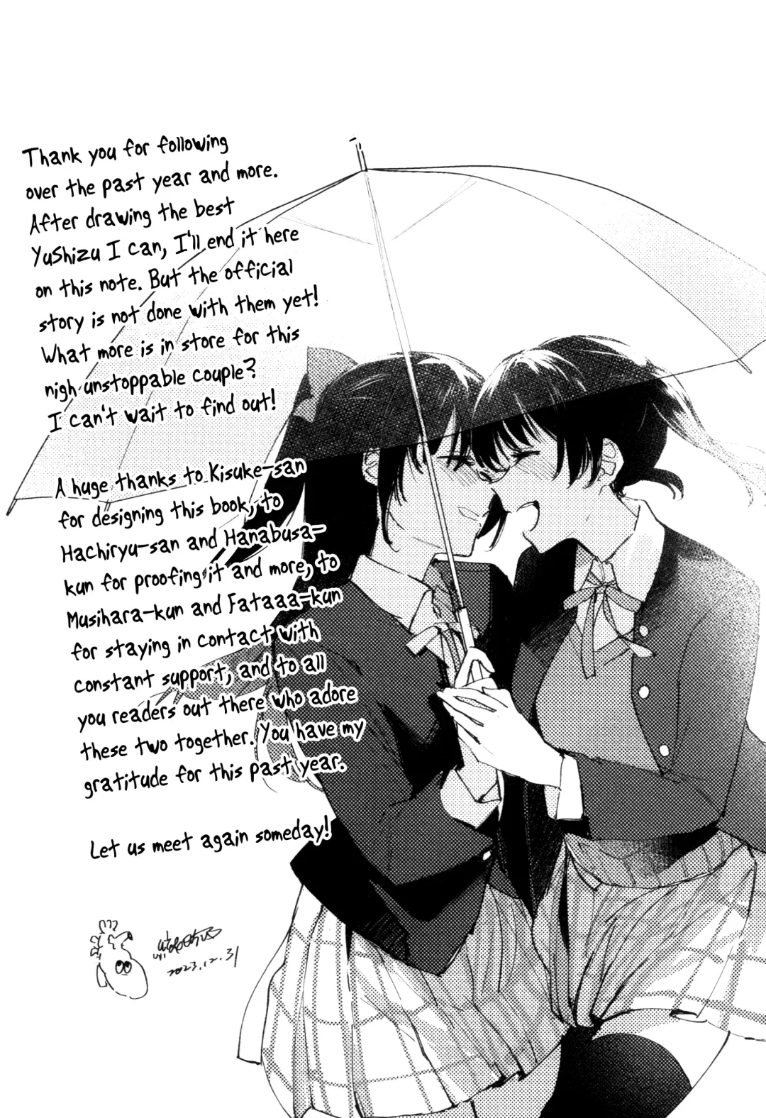 [Orihi Chihiro] HANAGASA YuShizu Soushuuhen | Unmarked, Hanagasa Fhentai - Page 34