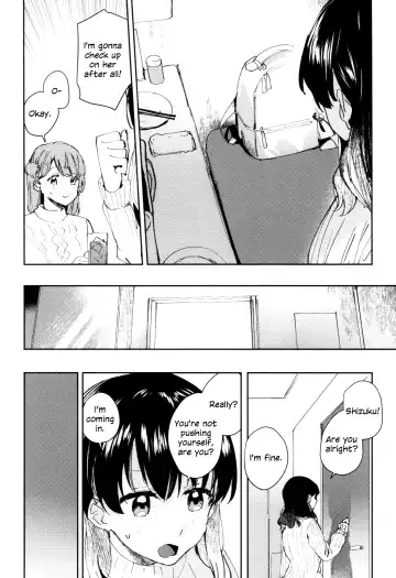 [Orihi Chihiro] HANAGASA YuShizu Soushuuhen | Unmarked, Hanagasa Fhentai - Page 13