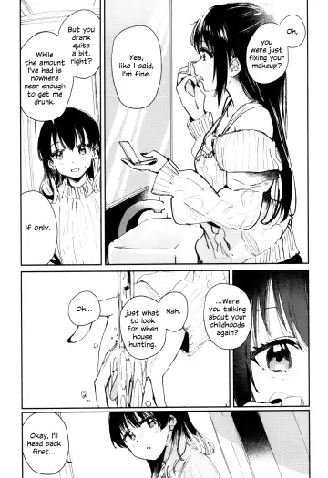 [Orihi Chihiro] HANAGASA YuShizu Soushuuhen | Unmarked, Hanagasa Fhentai - Page 14