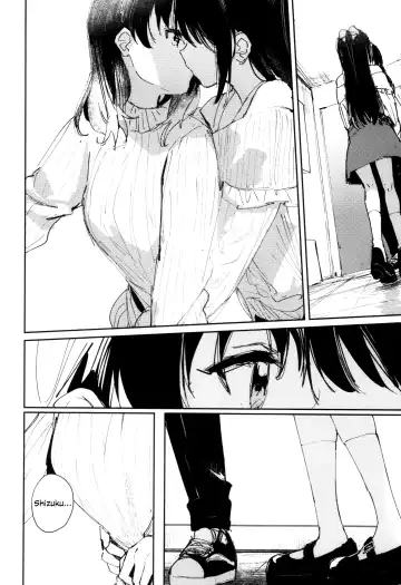 [Orihi Chihiro] HANAGASA YuShizu Soushuuhen | Unmarked, Hanagasa Fhentai - Page 15