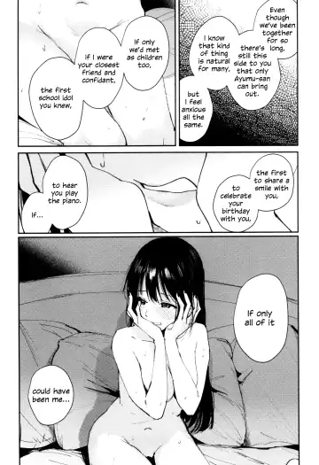 [Orihi Chihiro] HANAGASA YuShizu Soushuuhen | Unmarked, Hanagasa Fhentai - Page 24