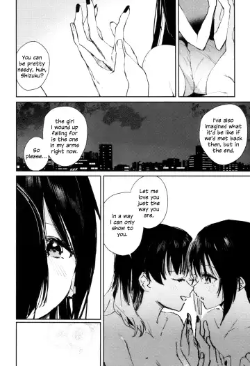 [Orihi Chihiro] HANAGASA YuShizu Soushuuhen | Unmarked, Hanagasa Fhentai - Page 25