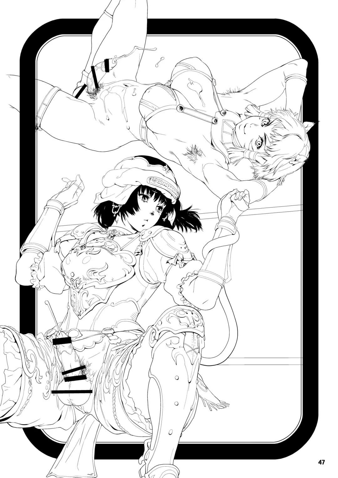 [Kouin N] Kiss-Kiss☆Bang-Bang Fhentai - Page 54