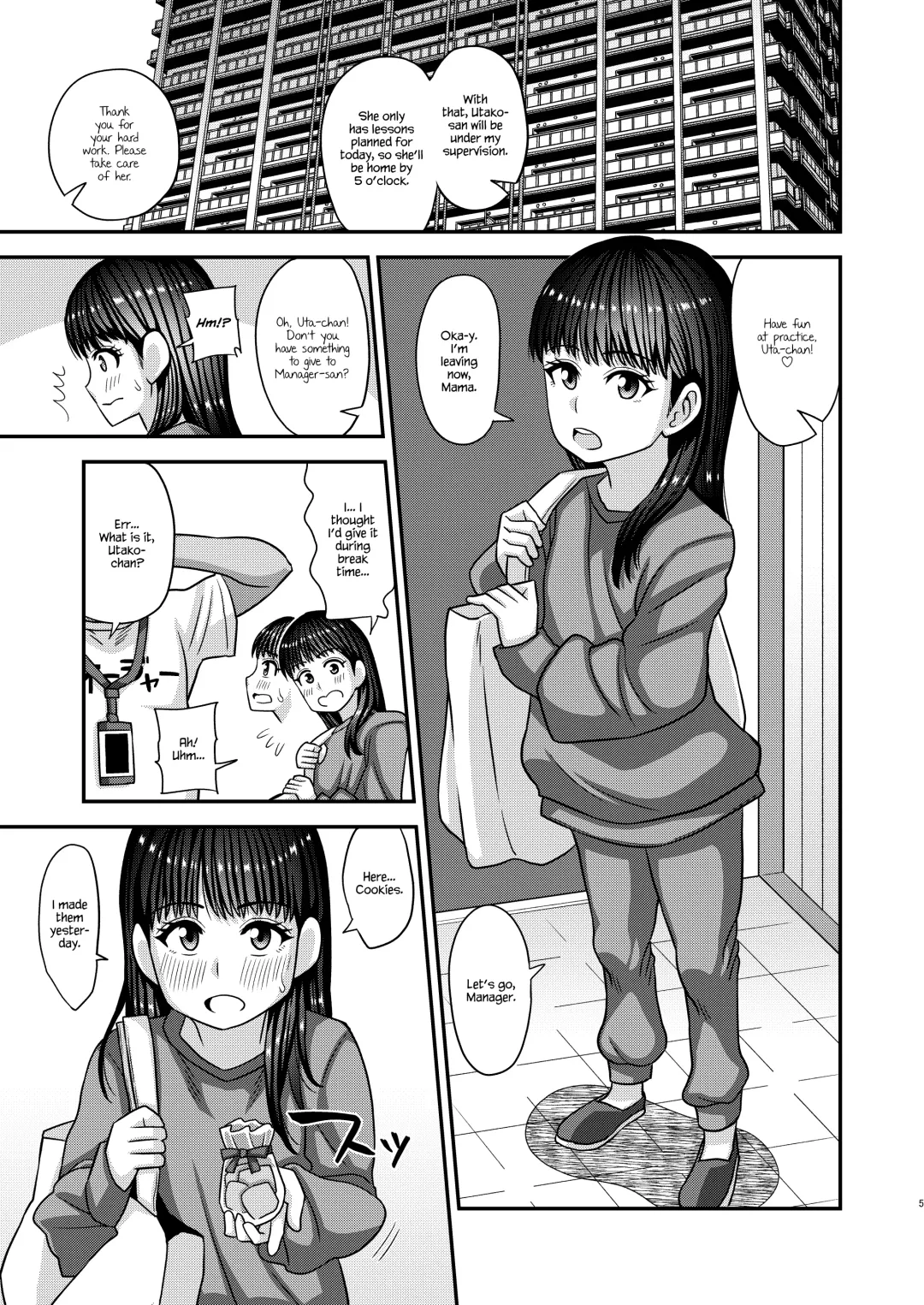 [Kurenai Yuuji] Jouhou Kaihen Lolicon Oji-san 4 Fhentai - Page 5