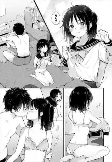 Dascomi Vol.31 Fhentai - Page 14