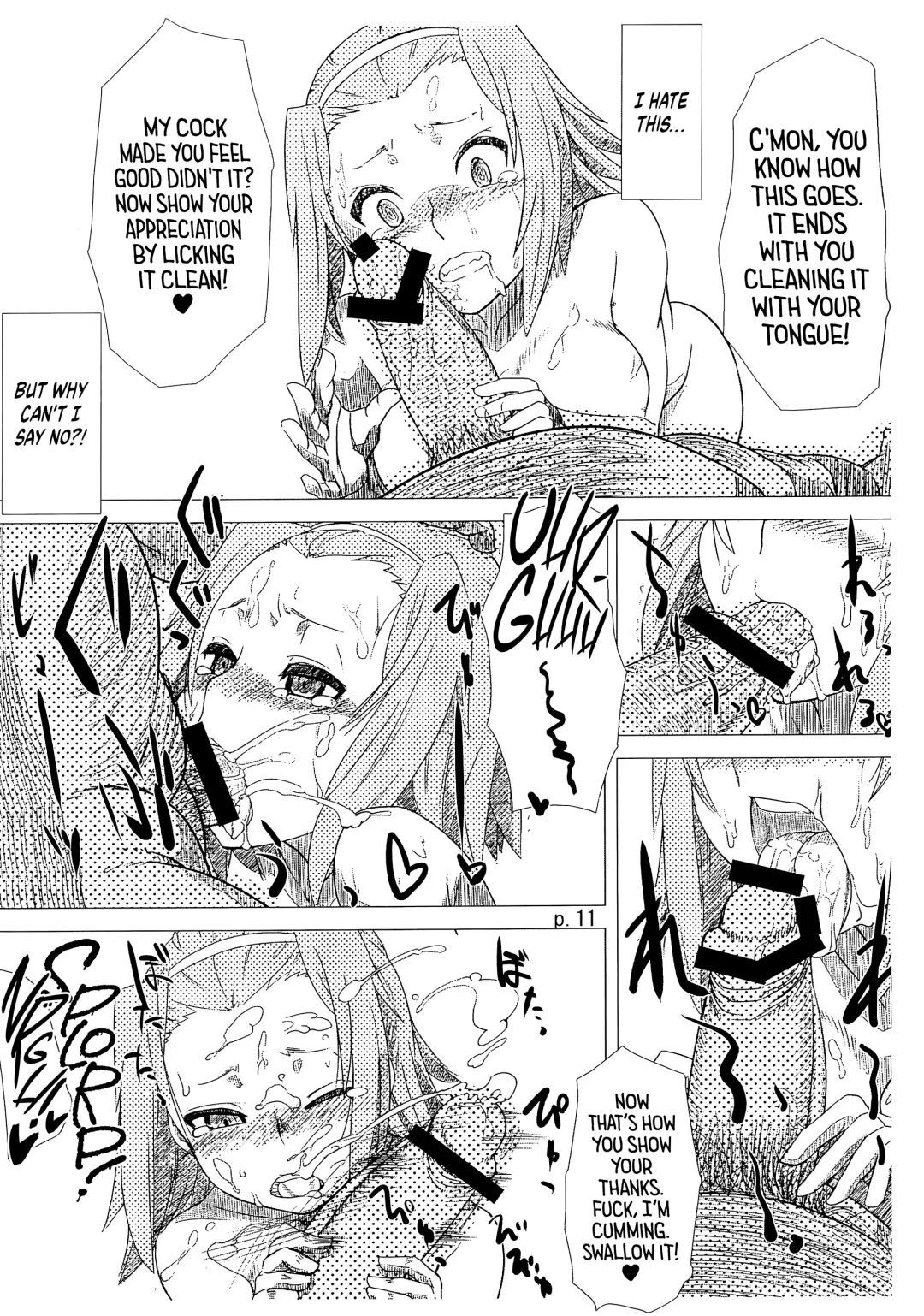 [Toutaku] R.O.T 3 Ricchan ga! Ore no shiranai aida ni! Tsurai! (NeToRare te.) | R.O.T Ricchan in Pain! Only I Didn't Know She Was Taken by an Old Man Fhentai - Page 11