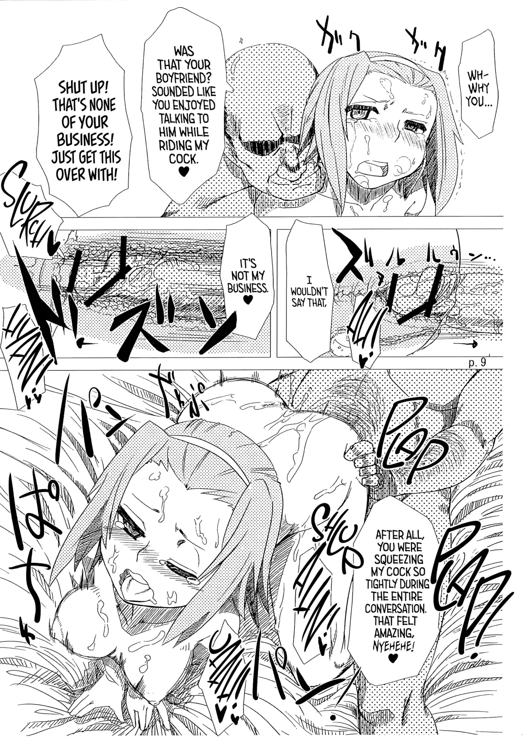 [Toutaku] R.O.T 3 Ricchan ga! Ore no shiranai aida ni! Tsurai! (NeToRare te.) | R.O.T Ricchan in Pain! Only I Didn't Know She Was Taken by an Old Man Fhentai - Page 9