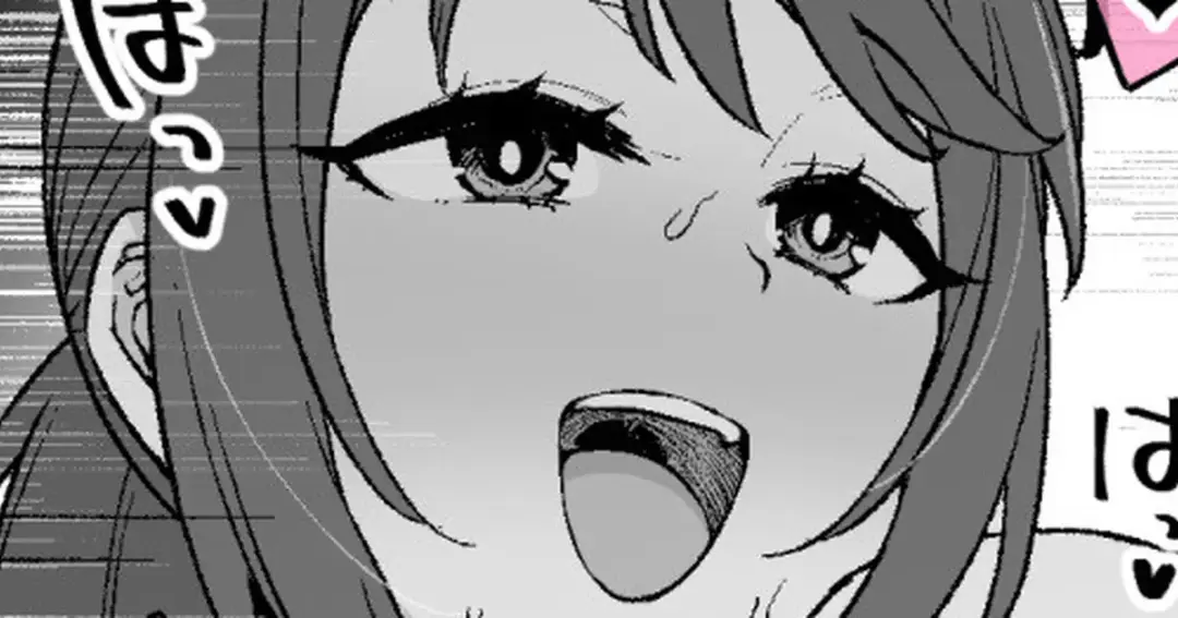 [Kusayarou] Beit Saki no Majime na Kouhai ga... Fhentai - Page 1