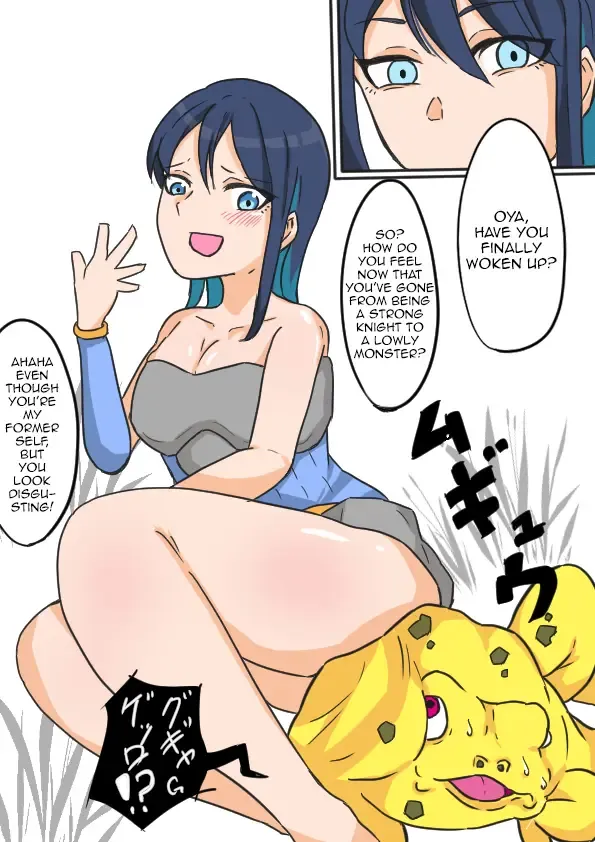[Chihiro] Female Knight and Frog Monster Swap Fhentai - Page 3
