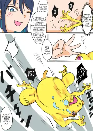 [Chihiro] Female Knight and Frog Monster Swap Fhentai - Page 4