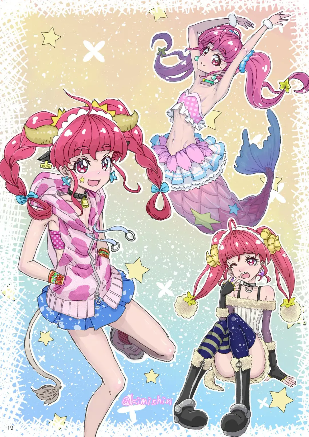 DepaPre illustration book Fhentai - Page 7