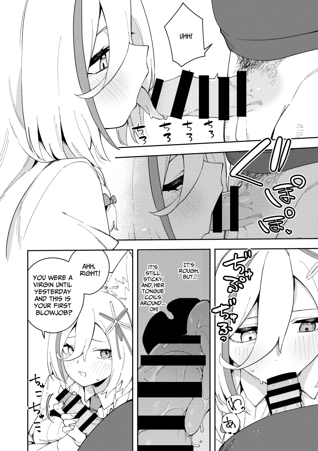 [Shobu] Oshi Haishinsha wa Ore dake no Senyou Manko Saimin Kakete Ero-kei Haishinsha o Itsudemo Dokomade Hamemakuru ~Ronomiya Hinagiku no Baai~ Fhentai - Page 30