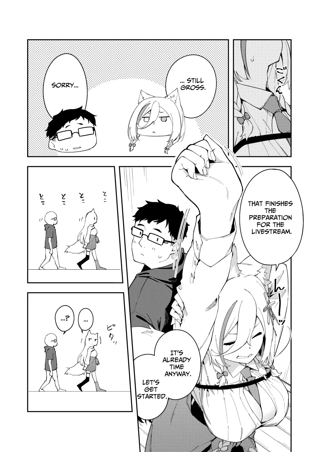 [Shobu] Oshi Haishinsha wa Ore dake no Senyou Manko Saimin Kakete Ero-kei Haishinsha o Itsudemo Dokomade Hamemakuru ~Ronomiya Hinagiku no Baai~ Fhentai - Page 33