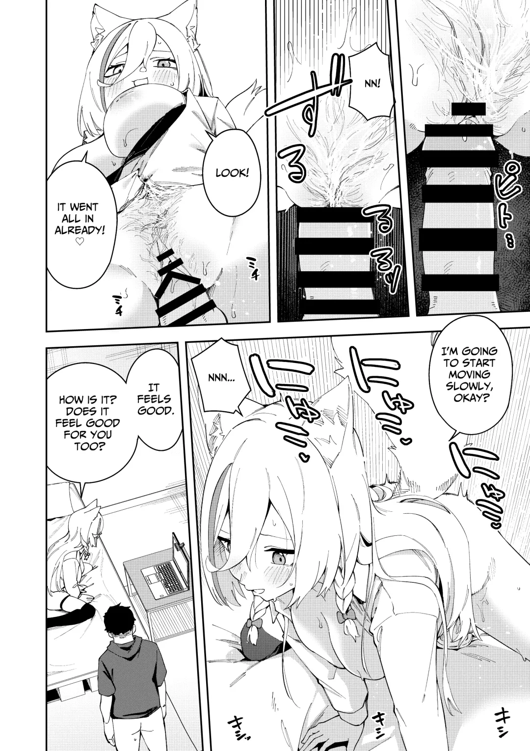 [Shobu] Oshi Haishinsha wa Ore dake no Senyou Manko Saimin Kakete Ero-kei Haishinsha o Itsudemo Dokomade Hamemakuru ~Ronomiya Hinagiku no Baai~ Fhentai - Page 40