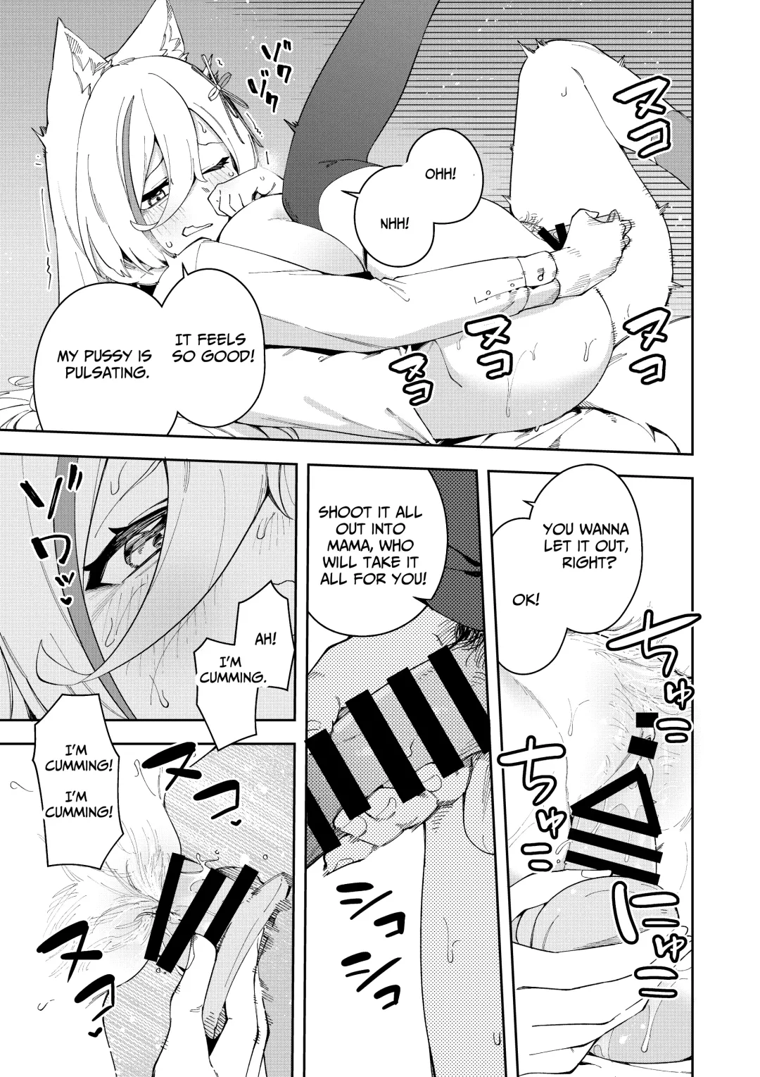 [Shobu] Oshi Haishinsha wa Ore dake no Senyou Manko Saimin Kakete Ero-kei Haishinsha o Itsudemo Dokomade Hamemakuru ~Ronomiya Hinagiku no Baai~ Fhentai - Page 43