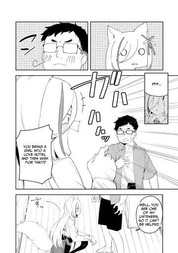 [Shobu] Oshi Haishinsha wa Ore dake no Senyou Manko Saimin Kakete Ero-kei Haishinsha o Itsudemo Dokomade Hamemakuru ~Ronomiya Hinagiku no Baai~ Fhentai - Page 12