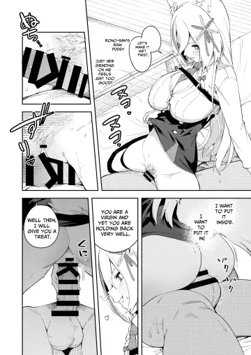 [Shobu] Oshi Haishinsha wa Ore dake no Senyou Manko Saimin Kakete Ero-kei Haishinsha o Itsudemo Dokomade Hamemakuru ~Ronomiya Hinagiku no Baai~ Fhentai - Page 18