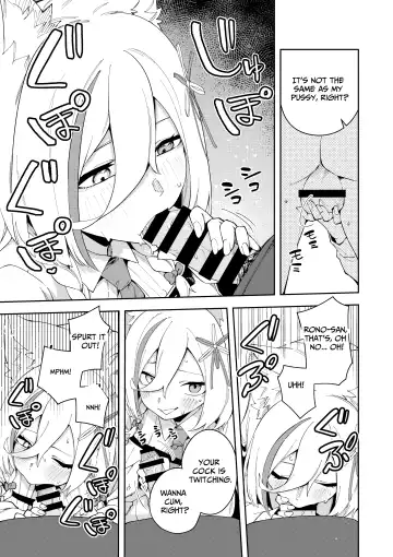 [Shobu] Oshi Haishinsha wa Ore dake no Senyou Manko Saimin Kakete Ero-kei Haishinsha o Itsudemo Dokomade Hamemakuru ~Ronomiya Hinagiku no Baai~ Fhentai - Page 31