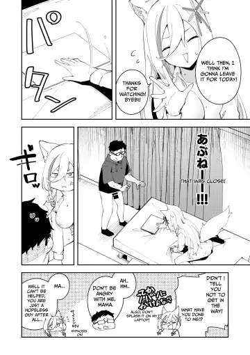 [Shobu] Oshi Haishinsha wa Ore dake no Senyou Manko Saimin Kakete Ero-kei Haishinsha o Itsudemo Dokomade Hamemakuru ~Ronomiya Hinagiku no Baai~ Fhentai - Page 46