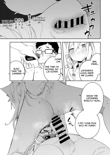 [Shobu] Oshi Haishinsha wa Ore dake no Senyou Manko Saimin Kakete Ero-kei Haishinsha o Itsudemo Dokomade Hamemakuru ~Ronomiya Hinagiku no Baai~ Fhentai - Page 53