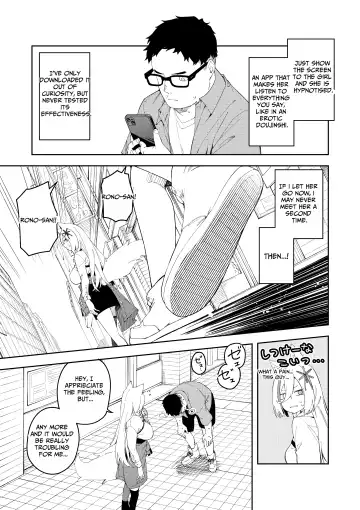 [Shobu] Oshi Haishinsha wa Ore dake no Senyou Manko Saimin Kakete Ero-kei Haishinsha o Itsudemo Dokomade Hamemakuru ~Ronomiya Hinagiku no Baai~ Fhentai - Page 7