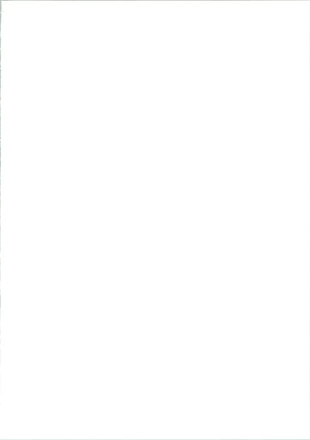 [Futamura Futon] Magical Mystery Fhentai - Page 2