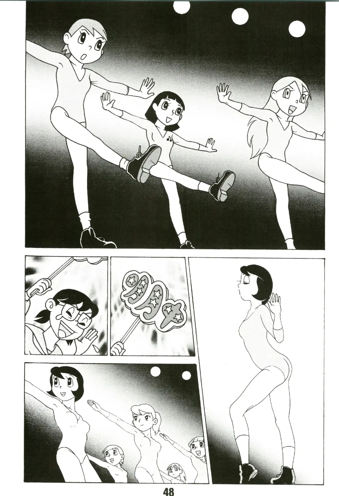 [Futamura Futon] Magical Mystery Fhentai - Page 48